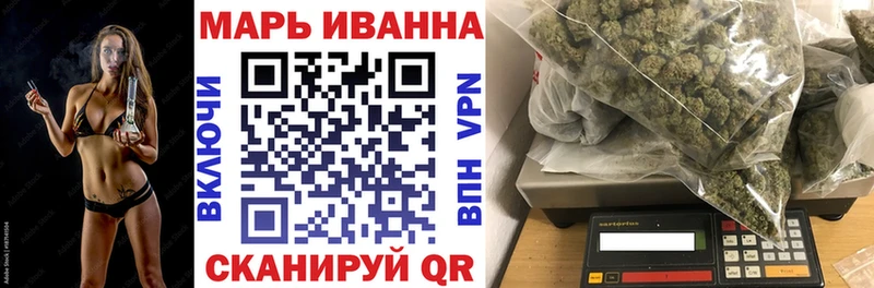 Купить наркотики Сясьстрой ГАШ  Конопля  COCAIN  Меф 