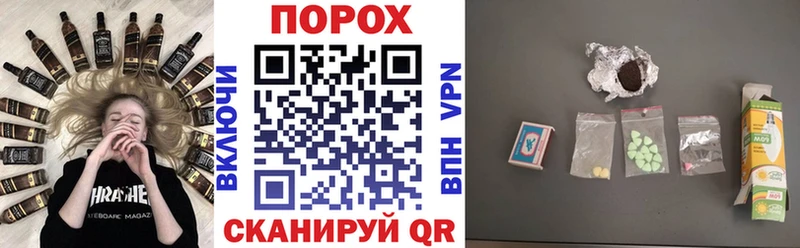 купить   Сясьстрой  Amphetamine VHQ 