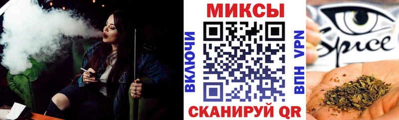 БУТИРАТ бутандиол  где продают наркотики  Сясьстрой 