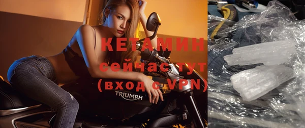 apvp Арсеньев
