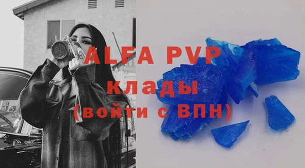героин Алзамай