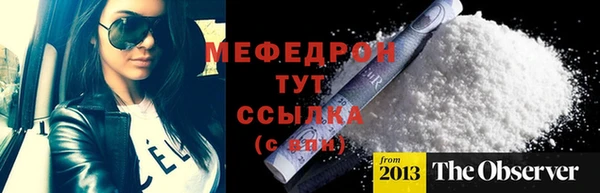 apvp Арсеньев