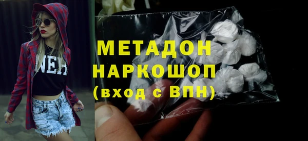героин Алзамай