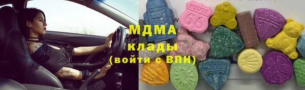 МДПВ Аркадак
