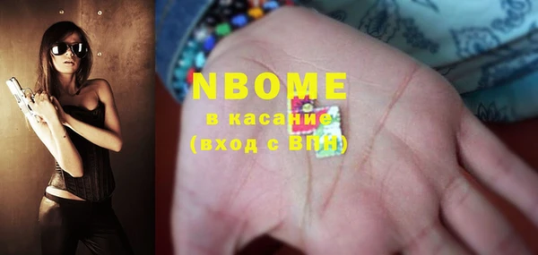 прущая мука Алексин