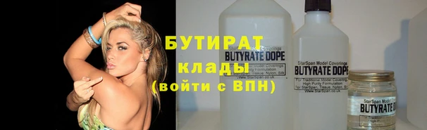 apvp Арсеньев