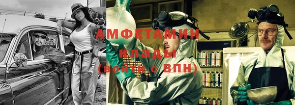 героин Алзамай
