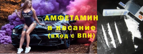 apvp Арсеньев