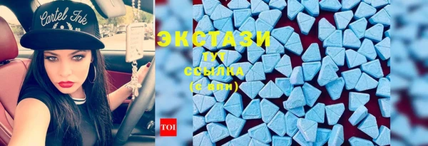 прущие грибы Алексеевка