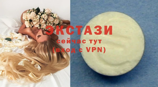 прущие грибы Алексеевка