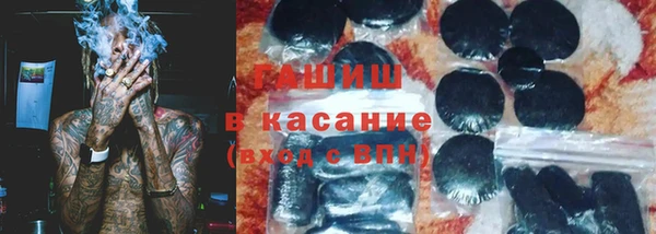 кокаин VHQ Абаза