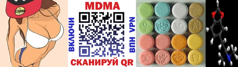 МДМА VHQ цена дарк нет состав Сясьстрой