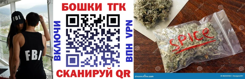 ссылка на мегу зеркало  даркнет сайт  Сясьстрой  Каннабис OG Kush 